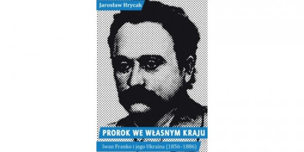 Jarosław Hrycak laureatem Nagrody im. Giedroycia