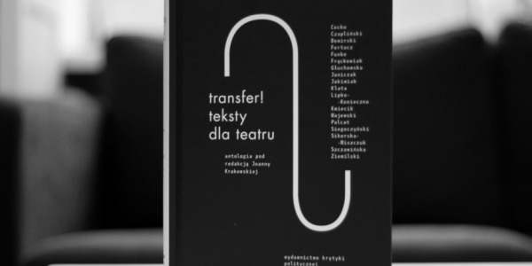 RECENZJA: DRAMATY, KTÓRE SIĘ PO PROSTU ZNA.
