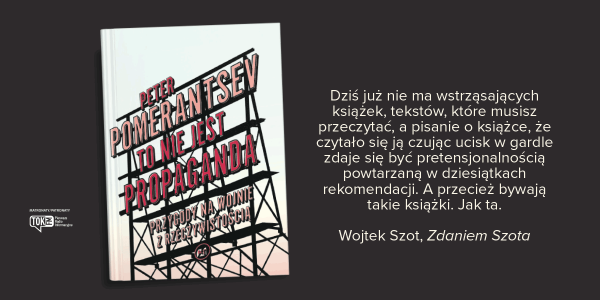 Premiera  książki "To nie jest propaganda"