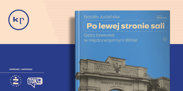 Przemoc zapoznana
