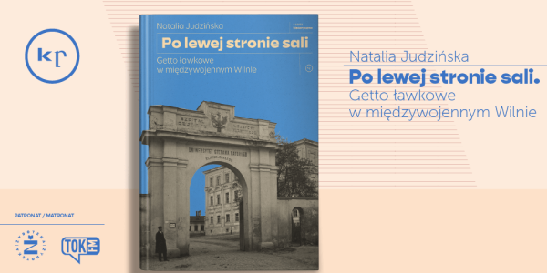 Uczelnia murem podzielona