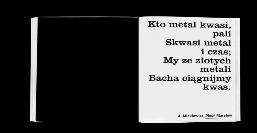 „Gazeta Wyborcza” o Sipowiczu