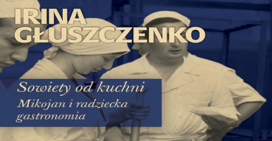 Magazyn o Głuszczenko