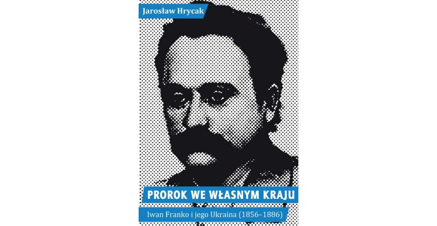 Jarosław Hrycak z nagrodą im.Jerzego Giedroycia