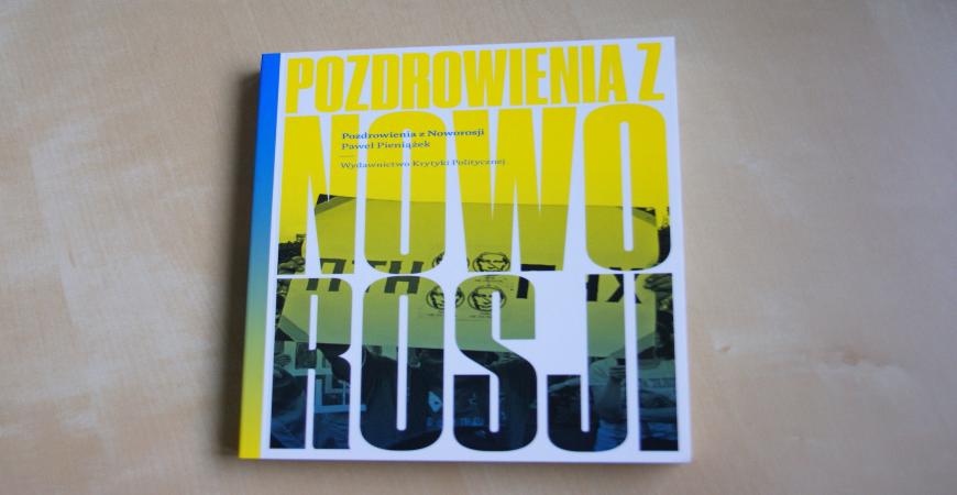 Przepraszam, czy tam strzelają?