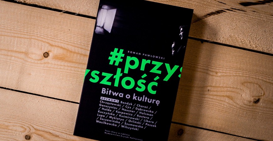 RELACJA: HORYZONTEM 2045 ROK
