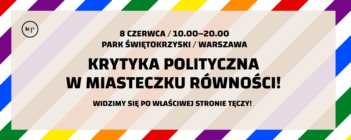 KP na Paradzie Równości