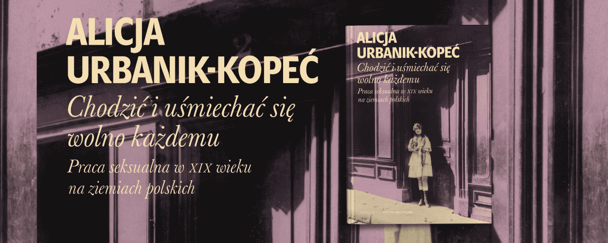 Świeże oko: Do maszyn czy na urlop? Rozmowa o historii, idei i przyszłości pracy