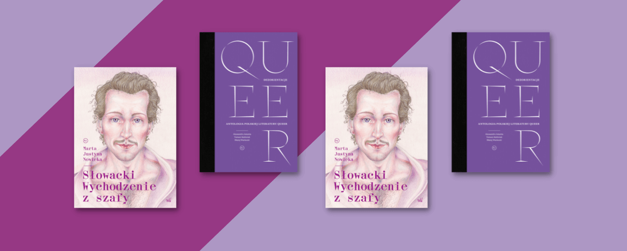 Jaki był ten rok w kulturze? Queerowy