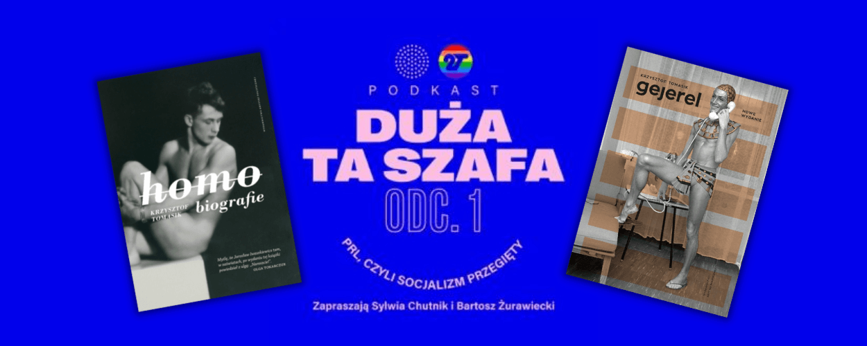 DUŻA TA SZAFA (1): PRL, czyli socjalizm przegięty