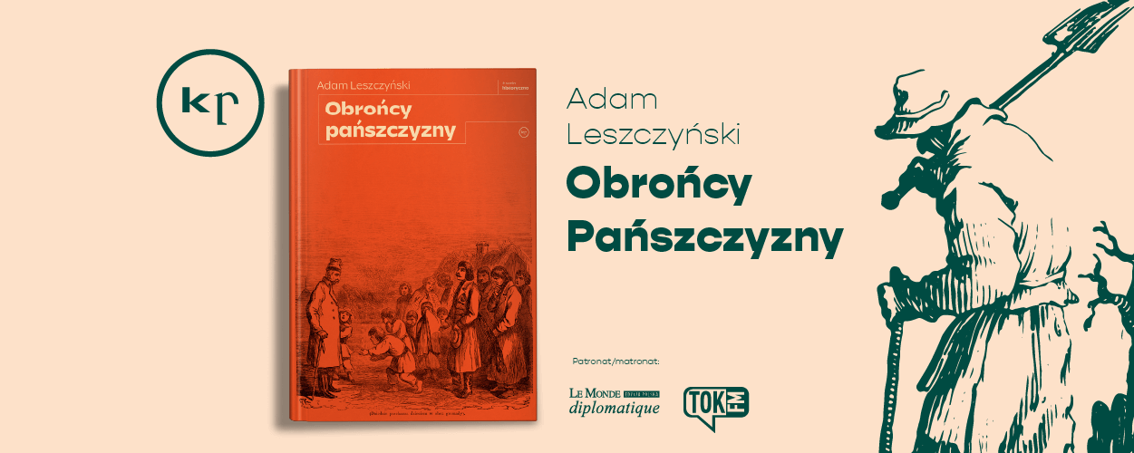 Jeszcze o pańszczyźnie