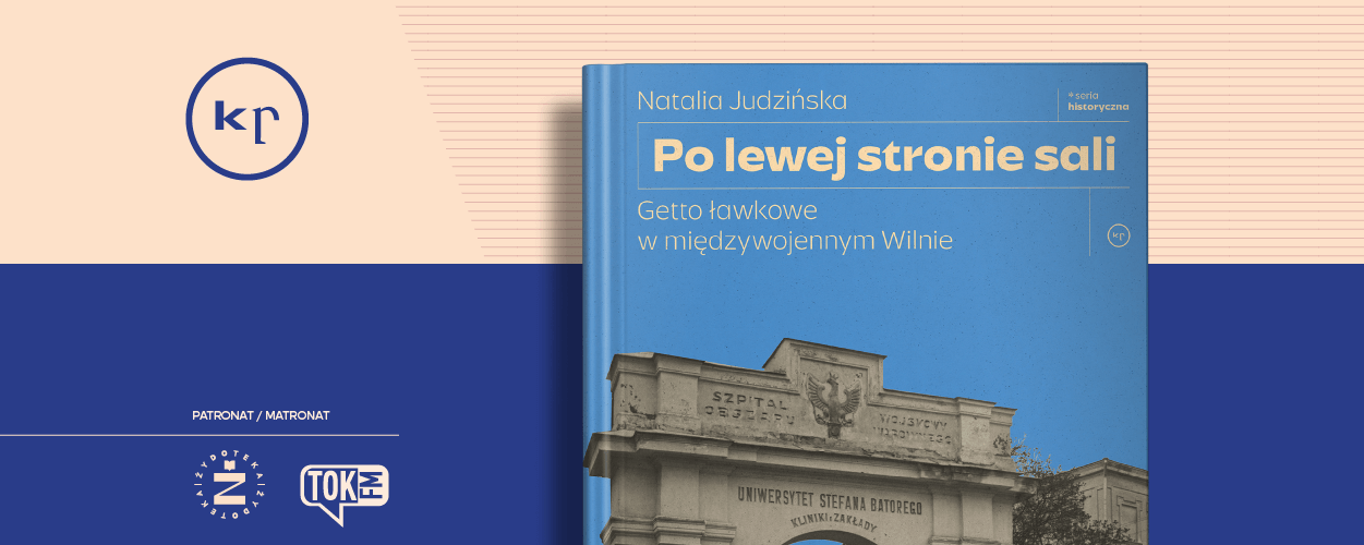 Przemoc zapoznana