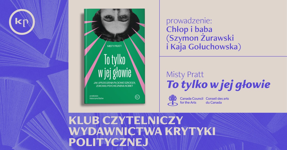 Klub Czytelniczy Wydawnictwa KP: To tylko w jej głowie